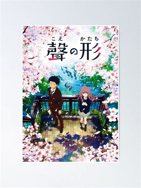 "A Silent Voice Anime" Poster for Sale by SandraMathieu | Redbubble