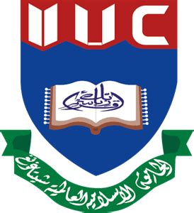 University of Chittagong Logo PNG Vector (AI) Free Download