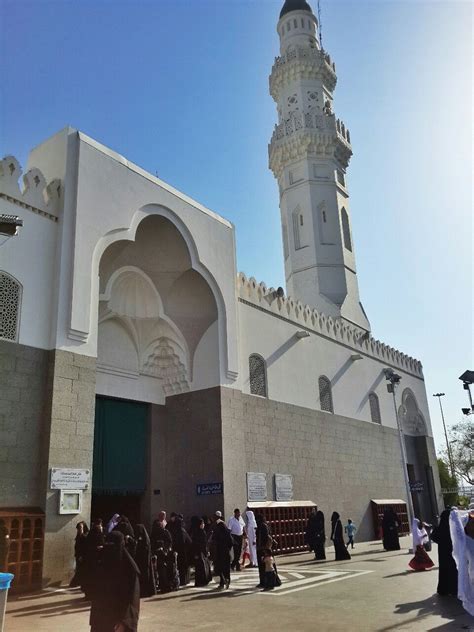 Masjid Quba Madinah Al Munawwarah, Saudi Arabia One of the oldest mosque in the history of Islam ...