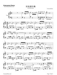 Alte Kameraden-Carl Teike- Free Piano Sheet Music & Piano Chords