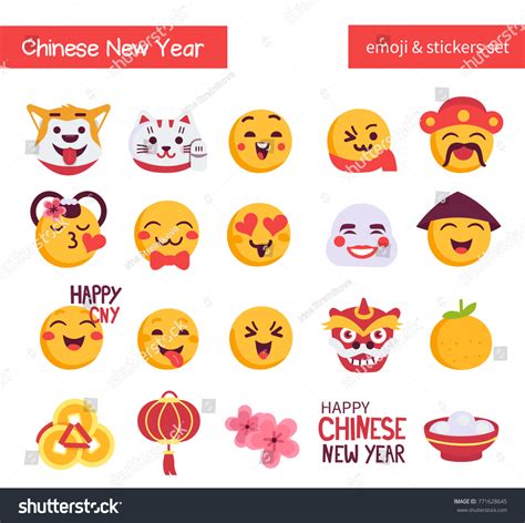 Cartoon Chinese Qing Court Drama Emoji Set Stock Illustration Download ...