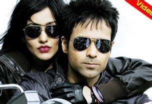 bollywood: Crook Movie Trailer - Crook Movie Posters