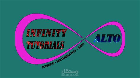 ALTO-LOGO | مستقل