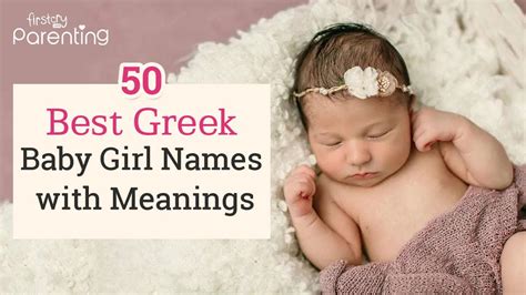 50 Beautiful Greek Baby Girl Names with Meanings - YouTube