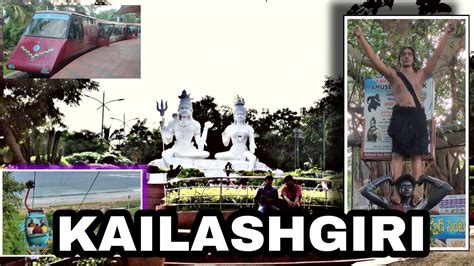 Kailash giri Park Full | Vizag Vuda Kailashgiri Park | KailashGiri Hill | - YouTube