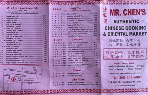 Mr Chen's Auth Cooking menu in Tuscaloosa, Alabama, USA