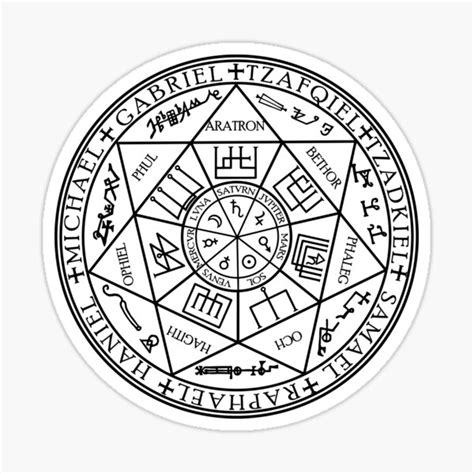 "Holy Seal of the 7 Archangels; Seven Archangels Symbol Talisman Sigil" Sticker for Sale by ...