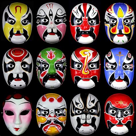 Halloween Adult Man and Child Performance Pulp Beijing Opera Facial Masks Decorative Handicrafts ...