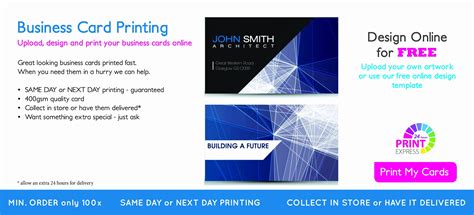 Overnight Prints Business Card Template Examples Of Business Cards ...