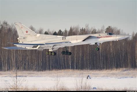 russian, Air, Tupolev, Tu122, War Wallpapers HD / Desktop and Mobile ...