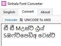 Sinhala Font Converter - Download & Review