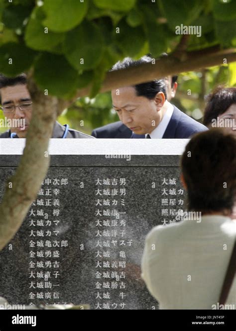 ITOMAN, Japan - Prime Minister Yukio Hatoyama looks at the names of ...