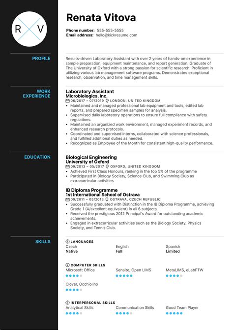 Laboratory Resume Template