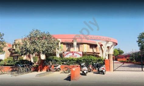 Army Public School(APS), Shankar Vihar, Delhi: Fee Structure, Admission ...