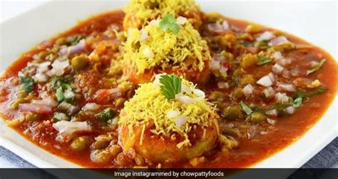 Ragda Recipe by Niru Gupta - NDTV Food