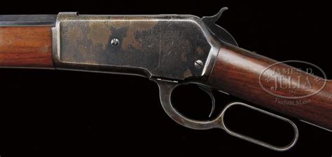 *WINCHESTER 1886 LEVER ACTION RIFLE.