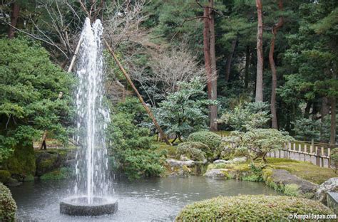 Kenrokuen - Kanazawa's Beautiful Garden