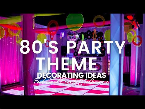 1980s Theme Party Decorations | Shelly Lighting