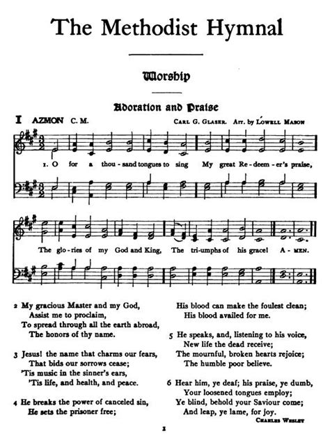 Hymnal, Methodist, Hymn