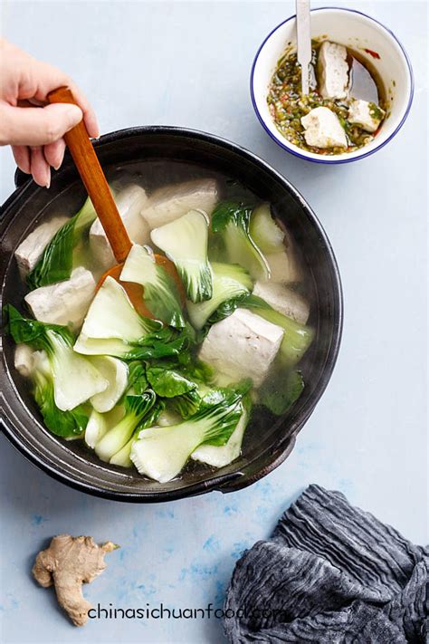 Tofu Soup With Bok Choy | China Sichuan Food