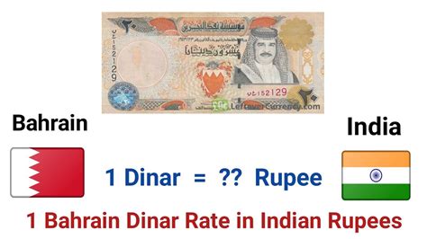 BAHRAIN CURRENCY BAHRAINI DINAR EXPLAINED |VALUE OF DINAR, 45% OFF