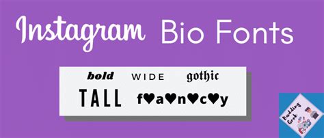 Instagram bio fonts: How different cool fonts suit your personality?