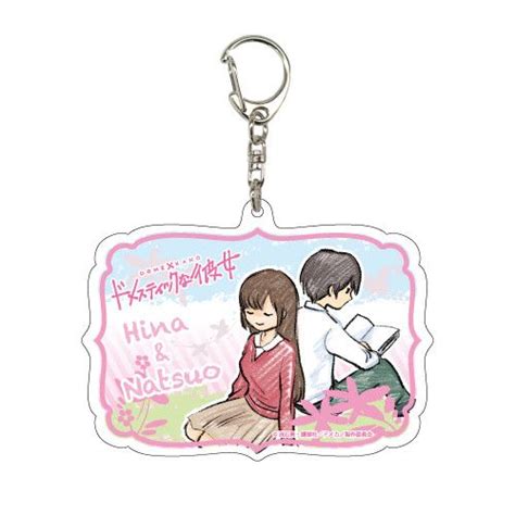 Acrylic Key Chain Domestic Girlfriend 01 Fujii Natsuo & Tachibana Hina (Graff Art Design) | Kyou ...