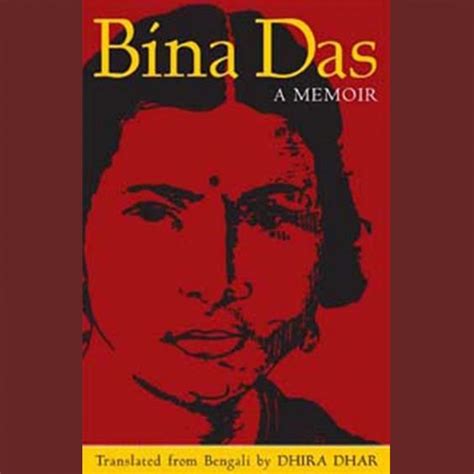 Bina Das, the Freedom Fighter Who Shot at the Bengal Governor | Sahapedia