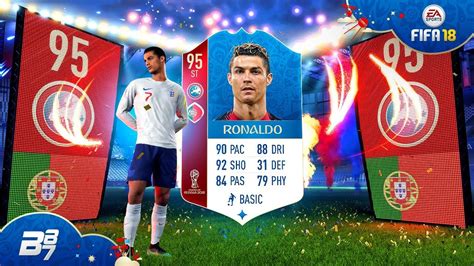 Ronaldo edition fifa 18 - millionairebilla