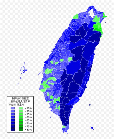 1994 Provinicial Governor Election - Taiwan Election Map 2020 Emoji ...