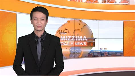 Mizzima Updates News Replay (... - Mizzima - News in Burmese | Facebook