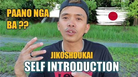JIKOSHOUKAI /SELF INTRODUCTION - YouTube