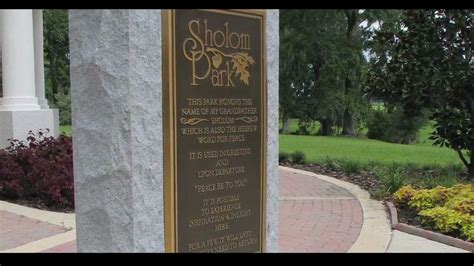 Sholom Park Video 2 ~ The Name - YouTube