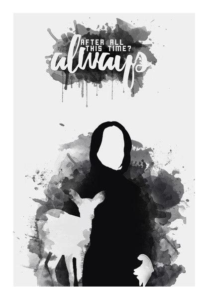 Severus Snape | Always quote Wall Art| Buy High-Quality Posters and ...