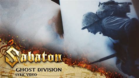 SABATON - Ghost Division (Official Lyric Video) - YouTube Music