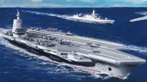 New Chinese Carrier Concept Looks A Lot Like U.S. Navy's Ford Class