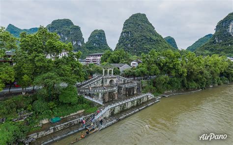 Guilin Mountains, China