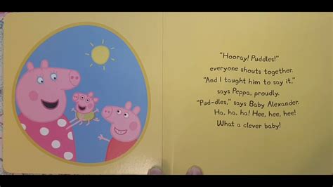 Peppa Pig: Baby Alexander - Read Aloud - YouTube