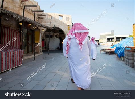 Souq Waqif Doha Qatar Stock Photo 2222346157 | Shutterstock