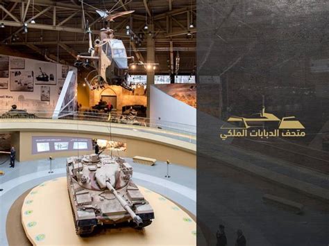 Jordan Shows Off Its Arsenal in New Tank Museum – ASYMMETRIC DIALOGUE