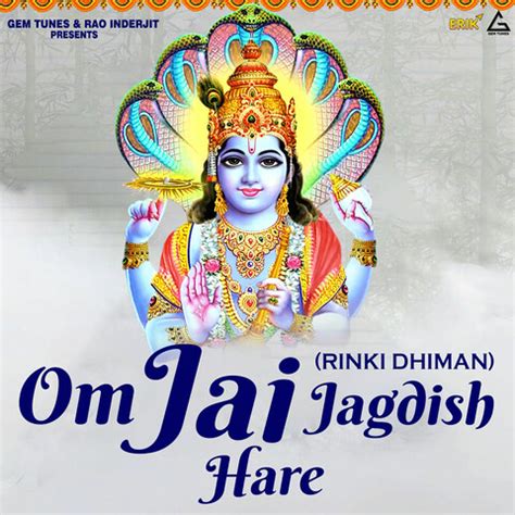 Om Jai Jagdish Hare Song Download: Om Jai Jagdish Hare MP3 Song Online ...