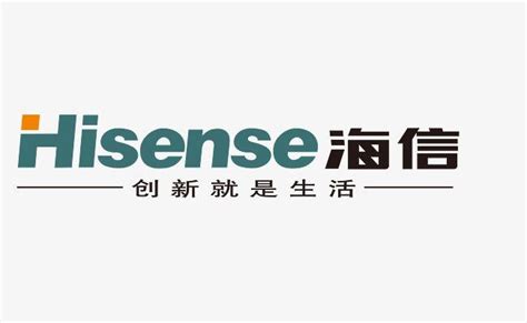 Hisense Logo - LogoDix