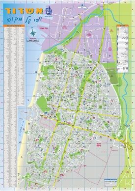 Ashdod Maps | Israel | Maps of Ashdod