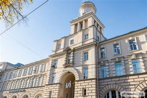 ITMO Retains Position in Global Top 100 of QS Computer Science Rankings