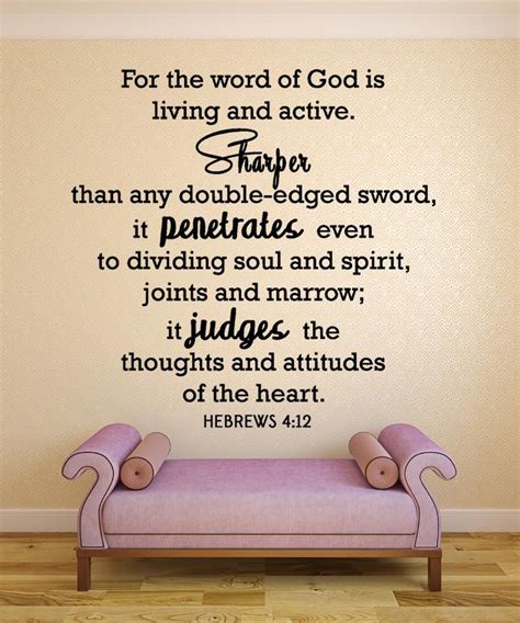 Hebrews 4:12 Scripture Bible Verse Wall Decal – NuovoCreations