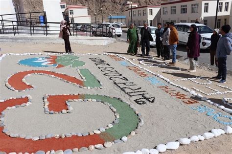 University of Ladakh