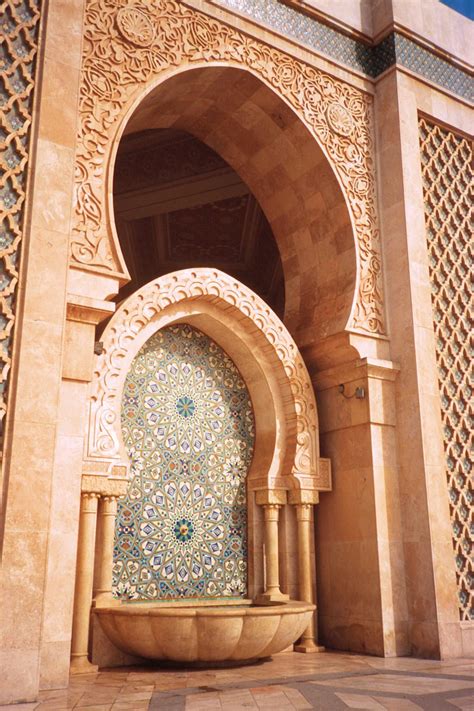 Islamic horseshoe arch | Mosque design islamic architecture, Islamic architecture, Islamic ...