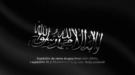 SHAHADA, mohammad, hilafet, khilafah, allah, muhamed, islam, muhammad ...