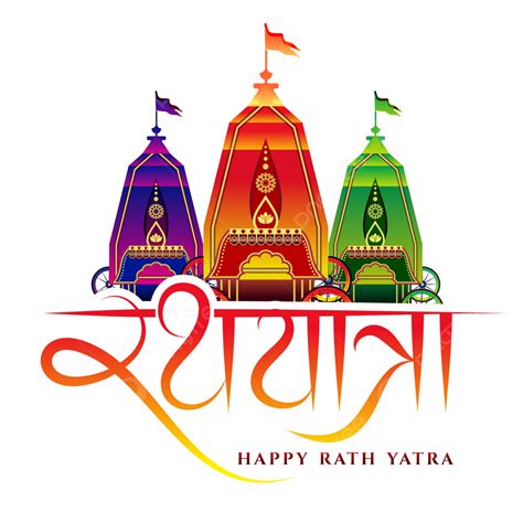 Feliz Ratha Yatra Senhor Jagannath Design Png Feliz Ratha Yatra | Porn Sex Picture