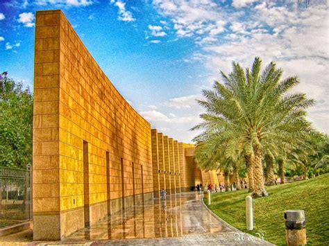 King Abdulaziz Park & National Museum, Riyadh, Saudi Arabia | Saudi arabia photography, Riyadh ...